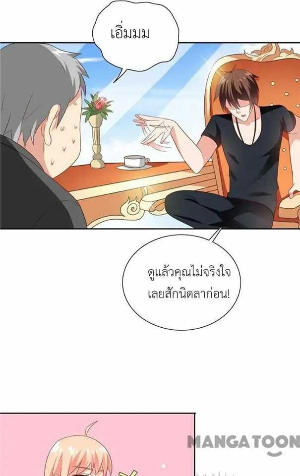 อ่านมังงะ การ์ตูน